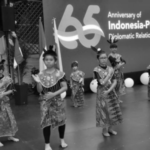 Indonesia Week 2020