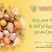 Happy Easter!